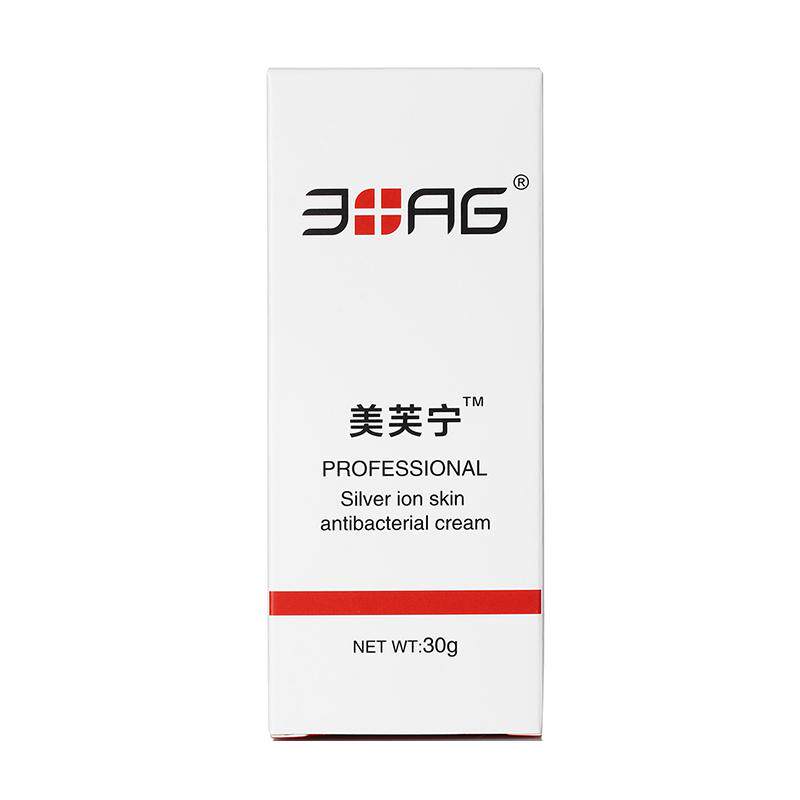 1分钟止痒很管用专攻顽固型