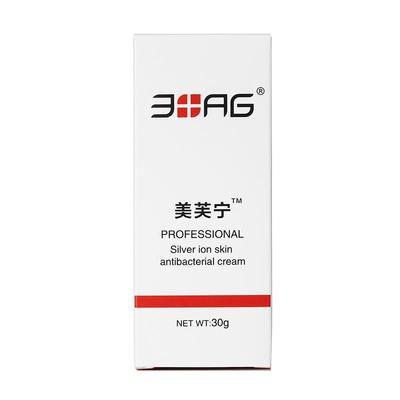 1分钟止痒很管用专攻顽固型