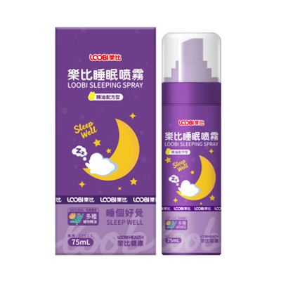 韩国原装进口！乐比睡眠喷雾助眠