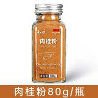 pure spices mix seasoning garlic ginger thumbnail 6