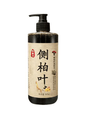 韩馨语侧柏叶洗发水控油去屑清洁护发人参生姜草本养发液500ml