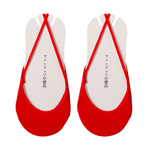 红色结婚船袜女配高跟婚鞋蕾丝超浅口隐形黄色袜底纯棉防滑不掉跟