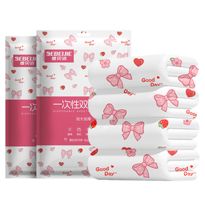 一次性床单四件套旅行被罩枕套酒店加厚旅行床上用品隔脏便携宾馆