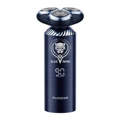 黑豹智能感应浮动灵活贴面剃须刀