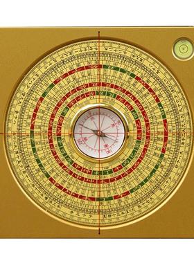 高精度随身携带专业五寸三元罗盘