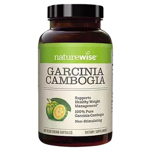 Naturewise藤黄果阻燃剂胶囊提取物500mg180粒 HCA非白芸豆热控片