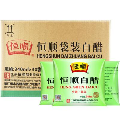 恒顺白醋袋装340ml*30袋