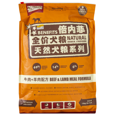 倍内菲冻干鸡肉全犬粮