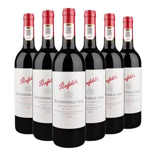 正品奔富红酒整箱寇兰山混酿澳洲原瓶进口一体标带防伪干红葡萄酒