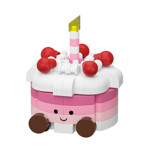 可爱生日蛋糕造型积木拼装玩具儿童益智创意礼品学生小礼物伴手礼