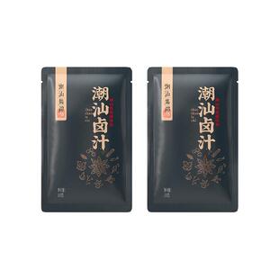 潮汕集锦 卤汁卤料包老卤水鹅肉红烧肉酱牛肉家用调料小包装正品