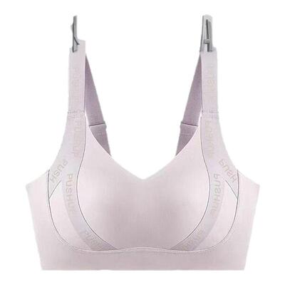 大胸显小胸内衣薄款聚拢无痕运动