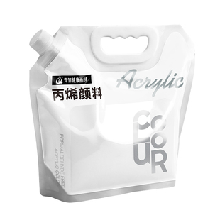青竹丙烯颜料袋装大容量1L2升美术生专用防水防晒不掉色室内墙绘肌理画diy白色颜料补充包染料炳稀石膏娃娃