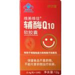 舒尔佳辅酶q10软胶囊保护心脏血管国产非美国进口官方旗舰店正品