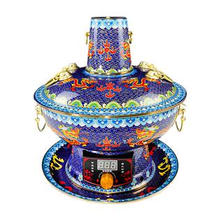 新景泰蓝铜火锅珐琅搪瓷数显涮羊肉插电锅鸳鸯铜火锅加厚纯铜火锅