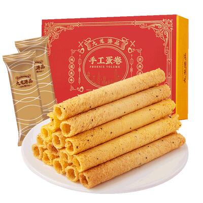 九龙港品手工鸡蛋卷解馋小零食