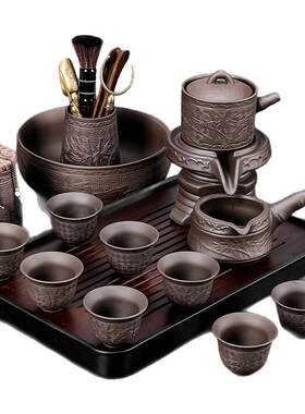 紫砂自动茶具套装懒人泡茶神器