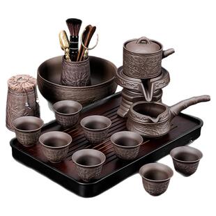 茶杯套装家用2025新款紫砂功夫茶具石磨自动懒人泡茶神器茶壶喝茶