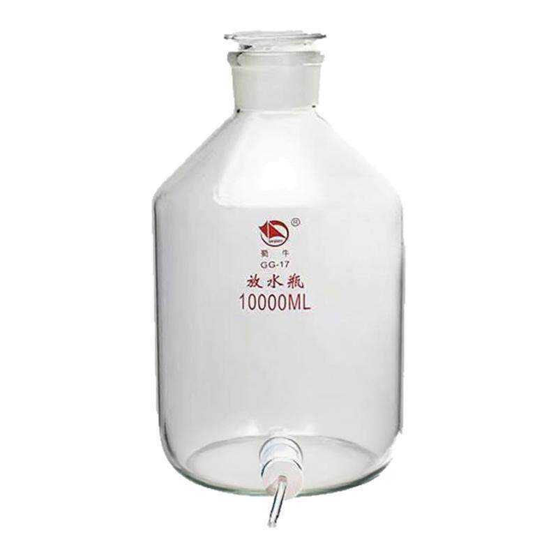 蜀牛 高硼硅玻璃 放水瓶 下口其它