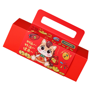 2026马新年糖果手提包装盒牛轧糖雪花酥伴手礼红色礼品手提空盒子