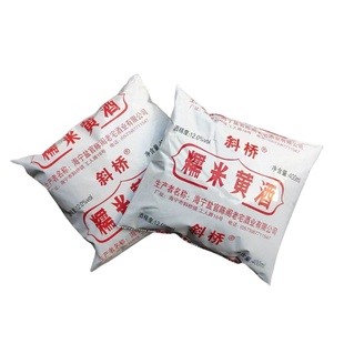 海宁斜桥黄酒糯米黄酒嘉兴老酒400ml 12度 清爽型黄酒烹饪花雕酒