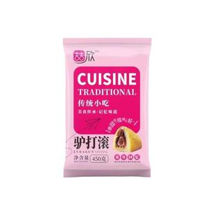 北京特产手工驴打滚打糕点黄豆面卷沙馅糯米糍粑休闲零食即食小吃