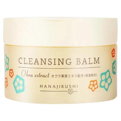 【专柜同款】花印秋葵多效卸妆膏