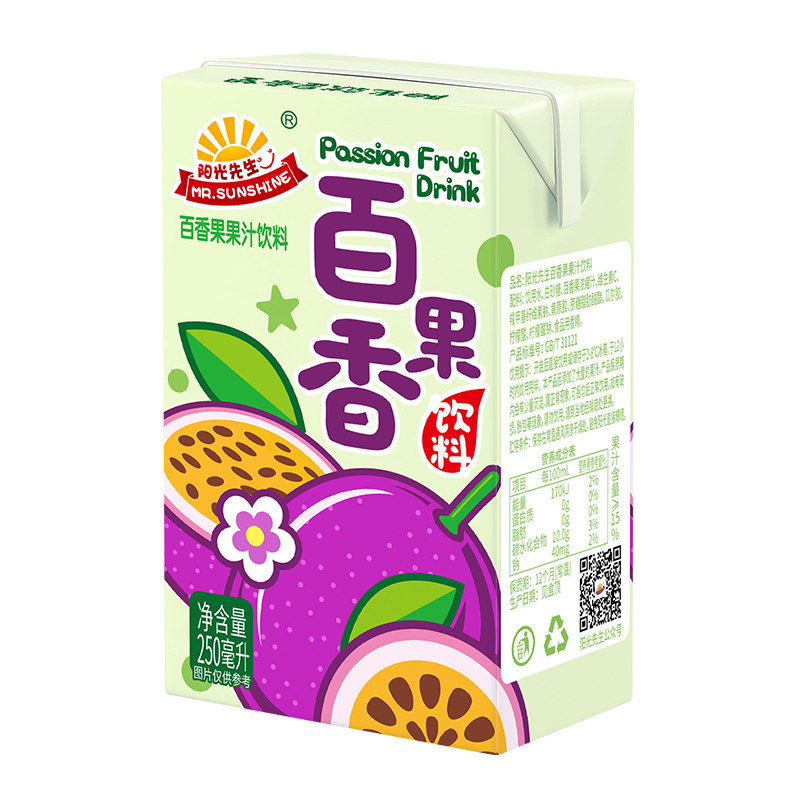 【中秋送礼】阳光先生百香果汁饮料整箱批发价野餐聚会礼盒装饮品