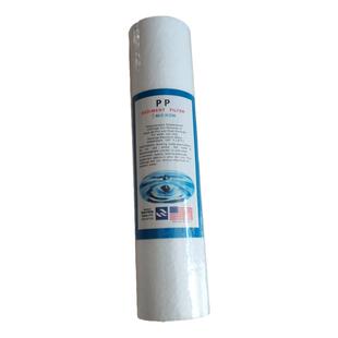 WATER QUALITY纯水机滤芯净水过滤器PP SEDIMENT FILTER 5 MICRON