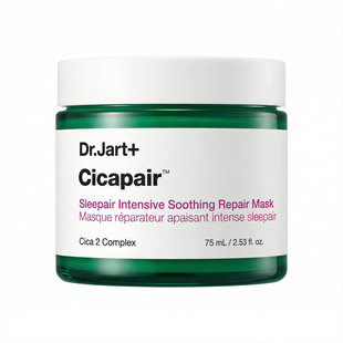Dr.Jart蒂佳婷Cicapair积雪草睡眠面膜75ML夜用保湿精华韩国原产