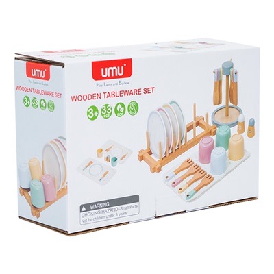 儿童餐具套装仿真厨具过家家玩具