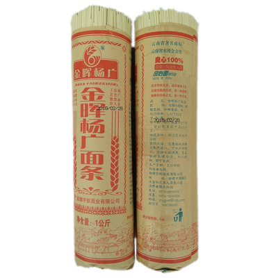 云南特产杨广面条1kg纸包