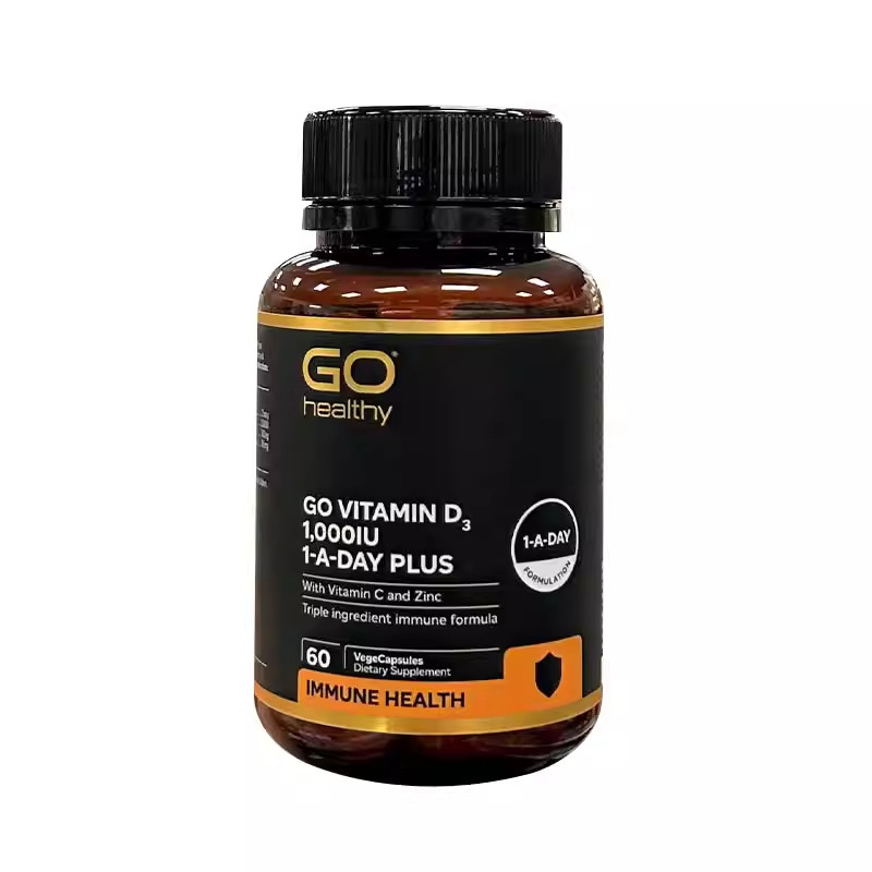 新西兰直邮Go Health高之源维他命D3胶囊+VC&锌1000IU60粒 强骨骼
