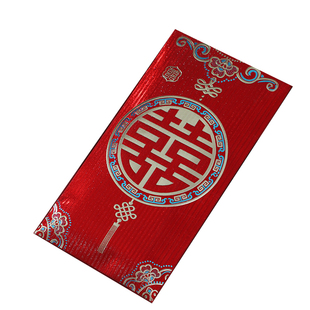 2026马年红包袋利是封新年快乐拜年压岁钱包袋子春节创意红包大全