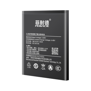 [热销榜1]iQOO系大容量正品电池