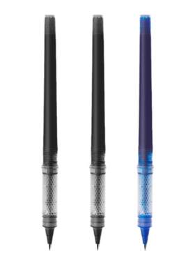 三菱日本直液式签字笔UB-200替芯