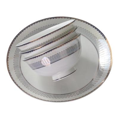 欧式新款吃饭碗盘后海骨瓷可微波