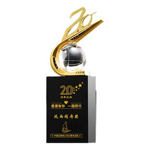 荣誉定制水晶奖杯数字十周年创意五角斜面透明树脂篮球奖纪念摆件