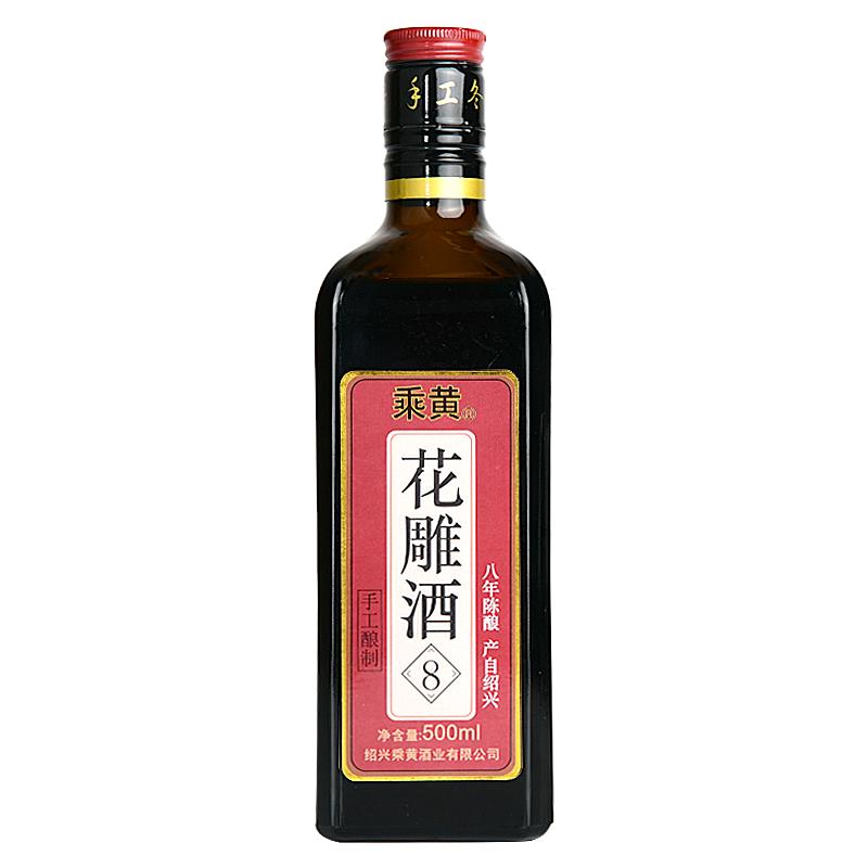 绍兴产黄酒花雕酒半干型乘黄正宗糯米原酒瓶装八年陈加饭老酒整箱