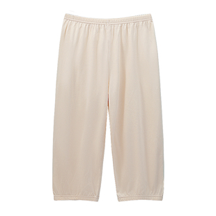 纯棉七分安全裤过膝打底裤女夏季薄款宽松裤脚收口