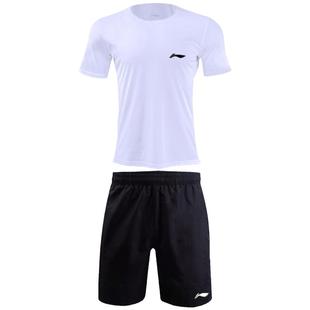 李宁速干运动套装男士冰丝跑步短袖t恤短裤健身羽毛球夏季女休闲