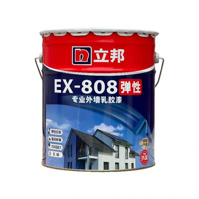 立邦外墙乳胶漆墙面修外墙涂料