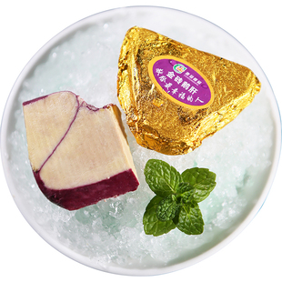 金砖鹅肝 法式红酒蓝莓鹅肝 原切解冻即食切片 日料刺身 朗德鹅苗