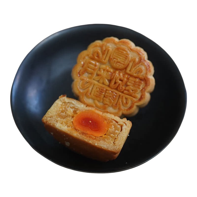 【顺丰速递】海南琼式酥饼酥皮月饼蛋黄蛋蓉椰蓉斑斓五仁手工月饼