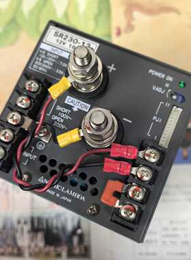 SR23012进口二手拆机电源日本LAMBDA电源12V