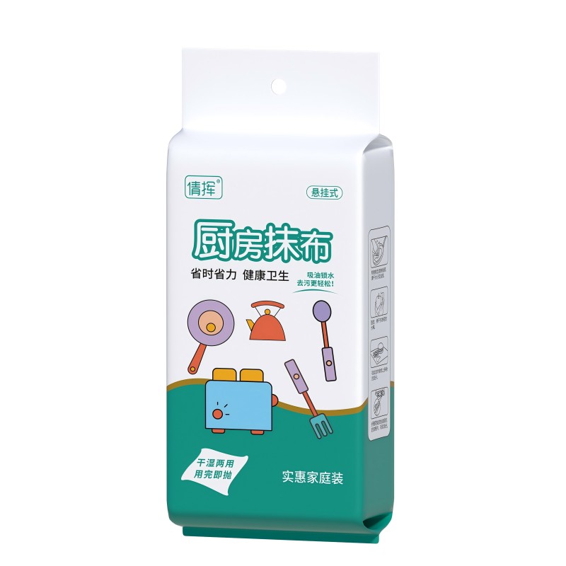 悬挂式加厚不沾油一次性洗碗布懒人抹布干湿两用厨房专用纸巾家用