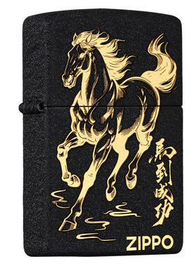 zippo打火机芝宝正版煤油防风