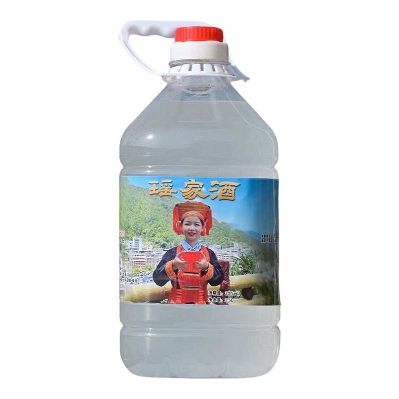 瑶家酒正宗广西米酒桶装广西公文包民族特色米酒农家自酿纯粮米酒