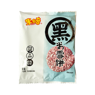 米多奇雪饼粗粮米饼散装独立小包装儿童休闲膨化食品解馋网红零食