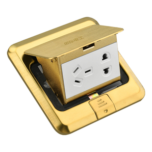 国际电工地面插座弹起式隐藏式地插嵌入式超薄防水五孔网络地插座